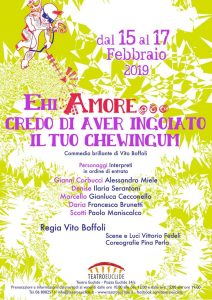 EHI AMORE… CREDO DI AVER INGOIATO IL TUO CHEWINGUM